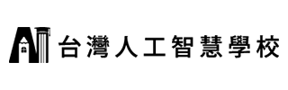 AI台灣人工智慧學校LOGO