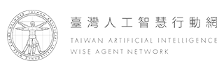 臺灣人工智慧行動網LOGO