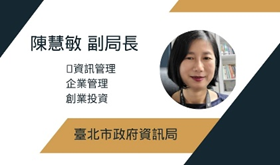 陳慧敏照片