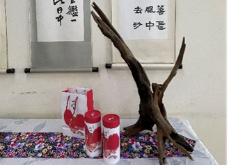 特色產品照片