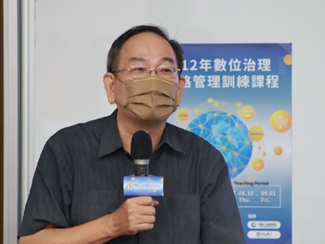 課程剪影