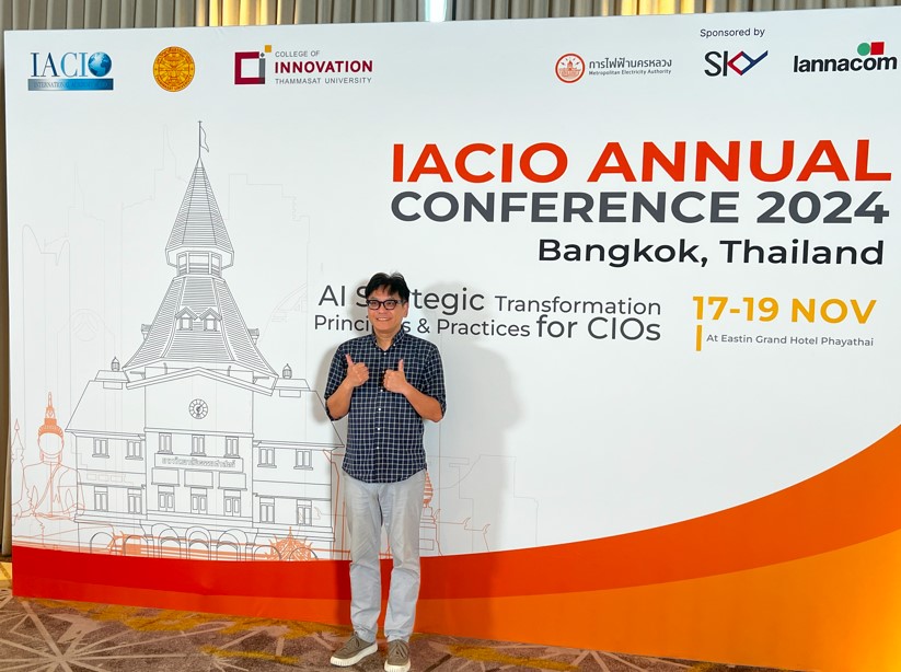 廖興中副主任代表本中心參加2024 IACIO年會